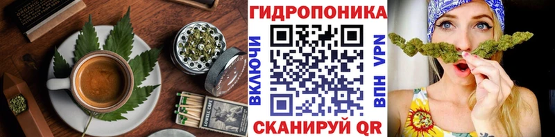Печенье с ТГК марихуана  ОМГ ОМГ ссылки  Карачаевск 