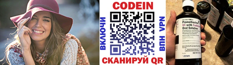 кракен ссылки  Карачаевск  Codein Purple Drank 