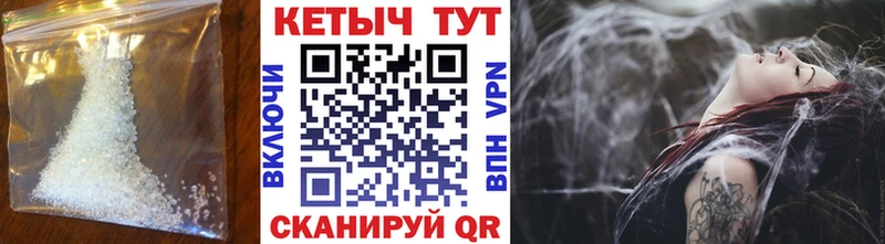 где купить   Карачаевск  Кетамин VHQ 