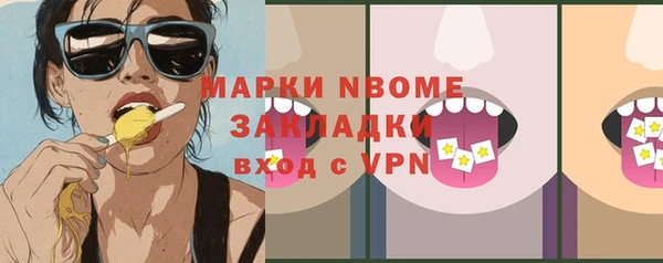 дурь Алексин