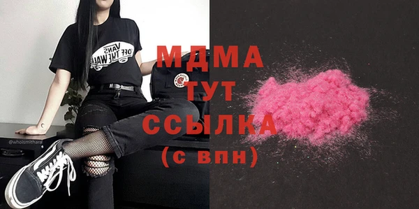 дурь Алексин