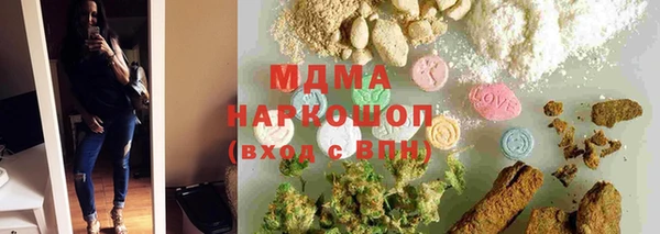 дурь Алексин
