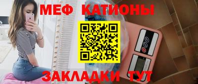 индика Краснодар