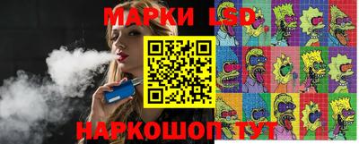прущая мука Краснокаменск