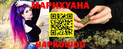 индика Краснодар