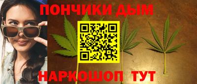 индика Краснодар