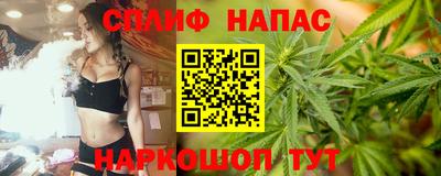 прущая мука Краснокаменск