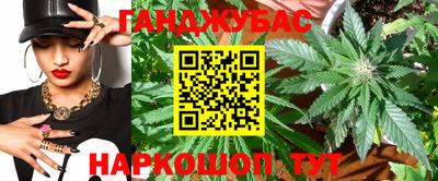 индика Краснодар