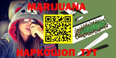 прущая мука Краснокаменск