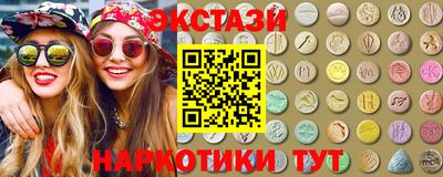 прущая мука Краснокаменск