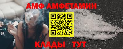 индика Краснодар