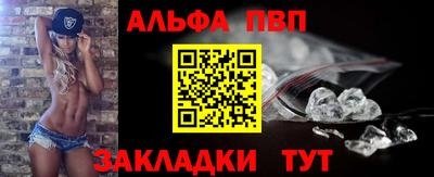 индика Краснодар