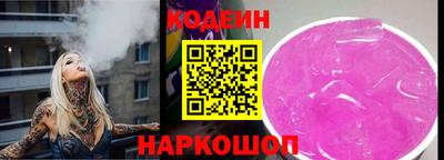 индика Краснодар
