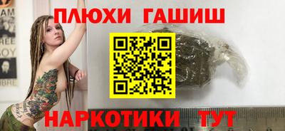 индика Краснодар