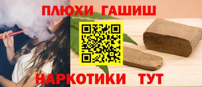 индика Краснодар