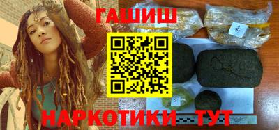 спиды Краснознаменск