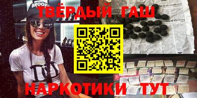 индика Краснодар