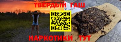 спиды Краснознаменск