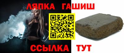 индика Краснодар