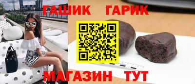 спиды Краснознаменск