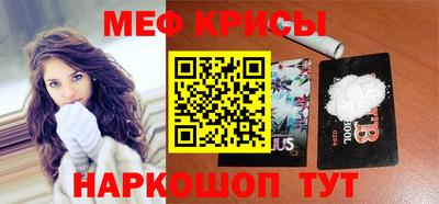 индика Краснодар