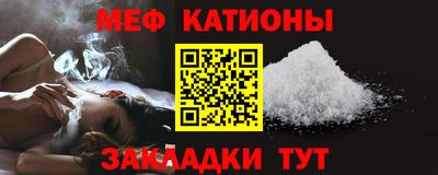 индика Краснодар