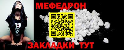 индика Краснодар