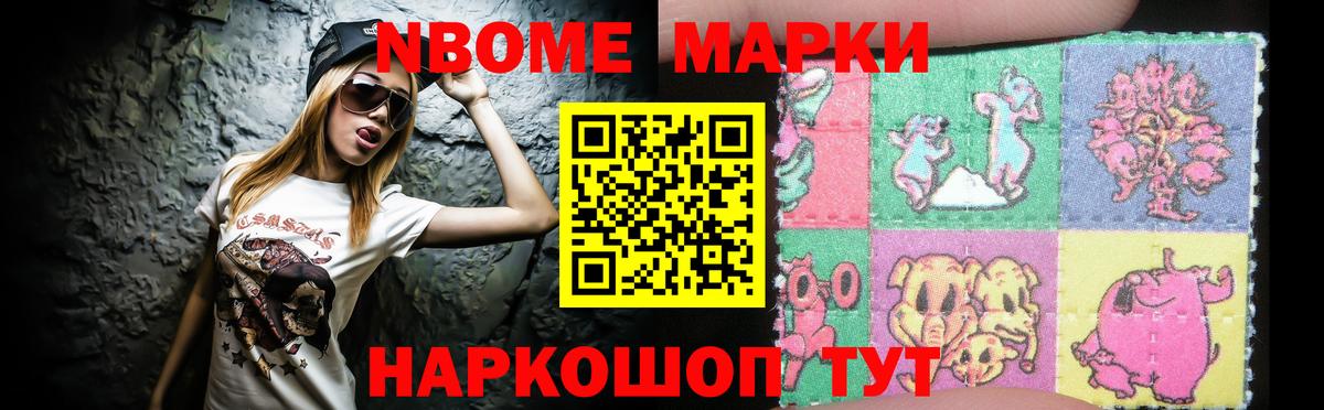 Карачаевск  Лсд 25 экстази кислота  Вход с VPN 