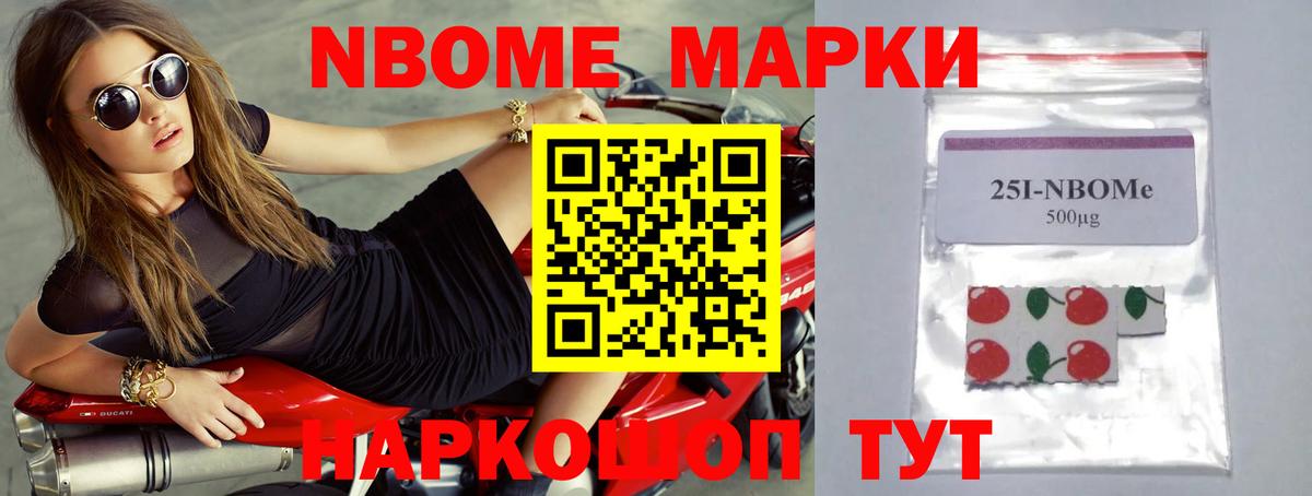 Лсд 25 экстази кислота Карачаевск