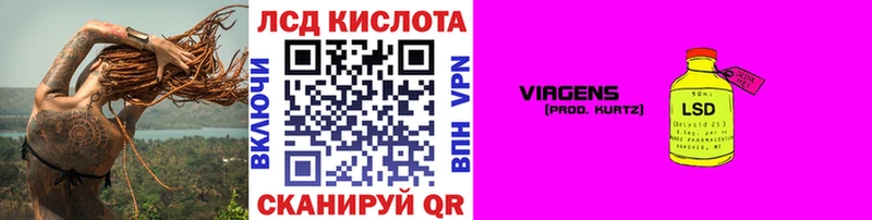 Наркотические марки 1,5мг  Карачаевск 