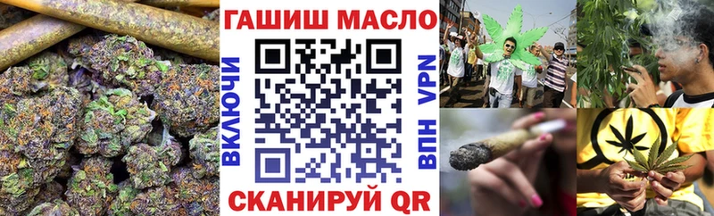 Дистиллят ТГК вейп  Карачаевск 