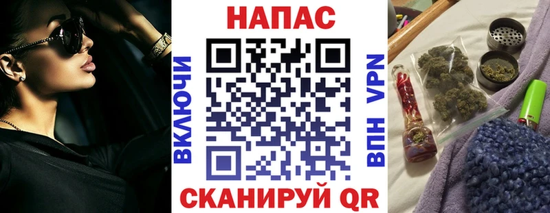 МАРИХУАНА Ganja  KRAKEN как зайти  Карачаевск 